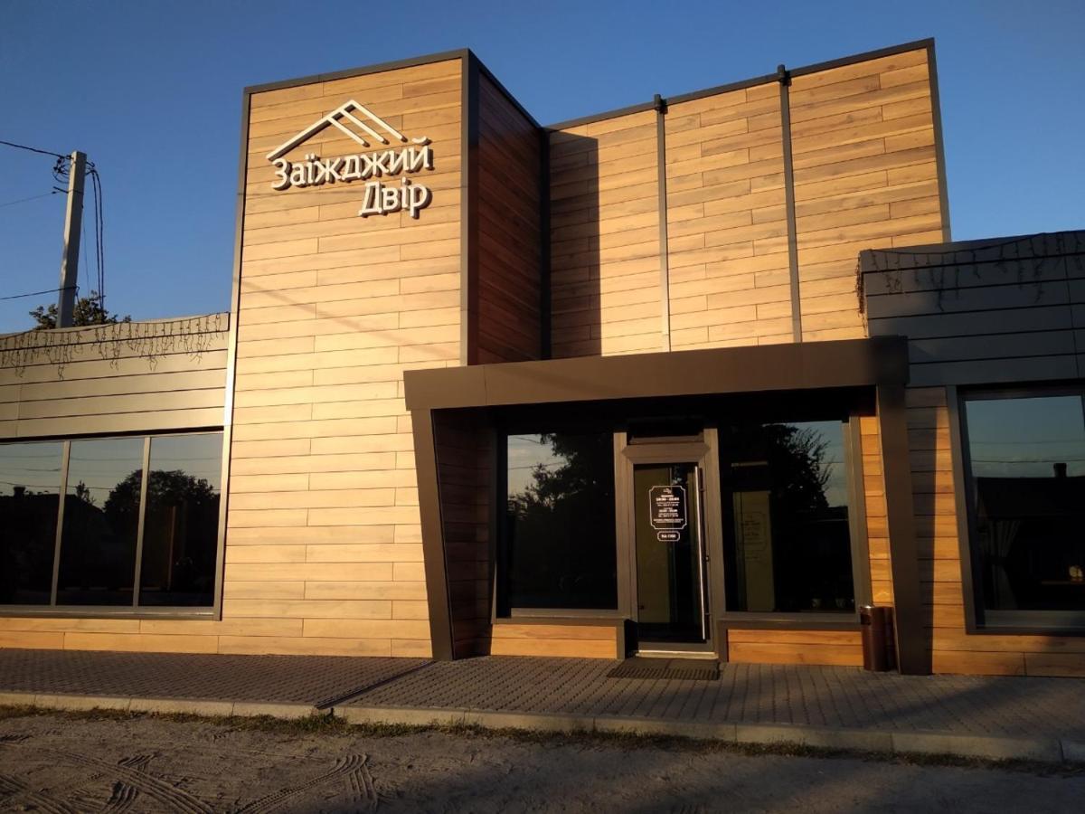 Квартира В Шацьку Екстериор снимка